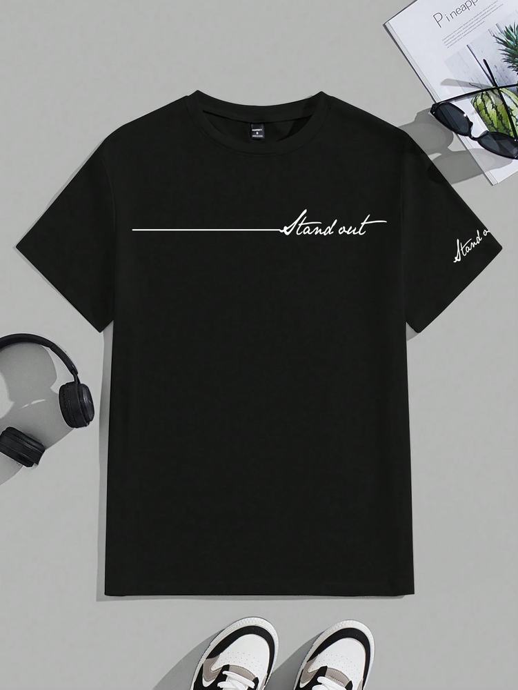 เสื้อยืดผู้ชาย MTS 005