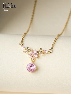 สร้อยคอ NEL023